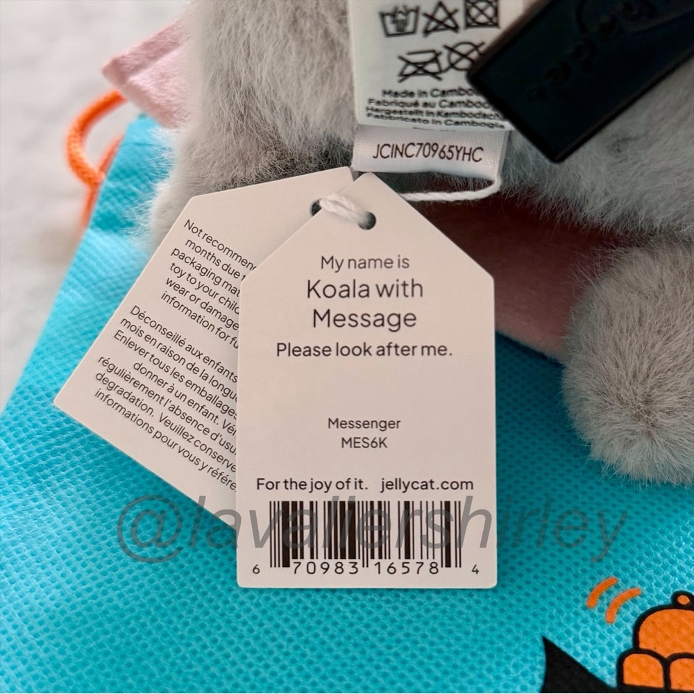 Jellycat Koala With Message NWT Authentic - Picture 7 of 7